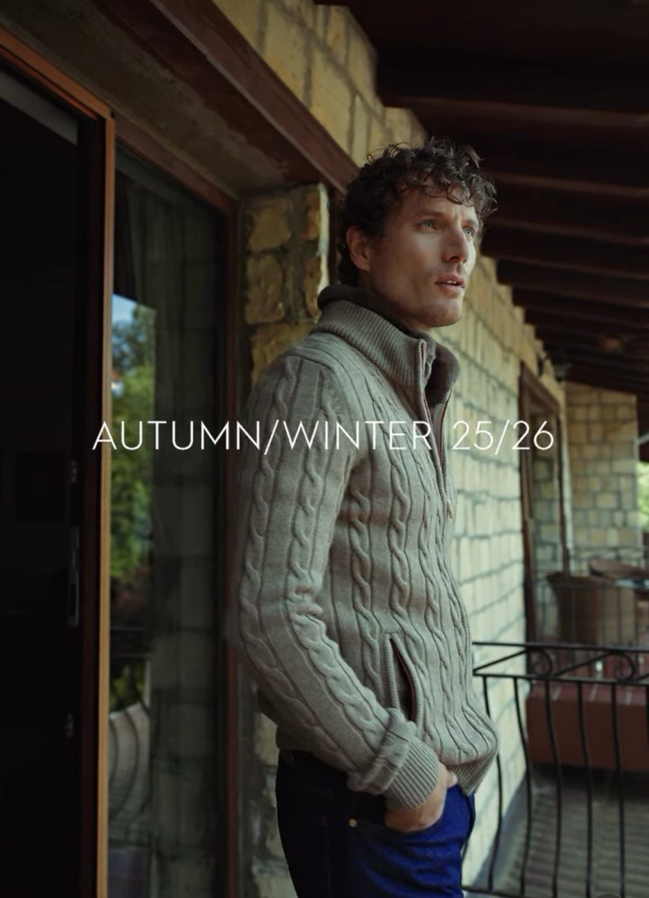 Кофта LORDMAUL шерсть